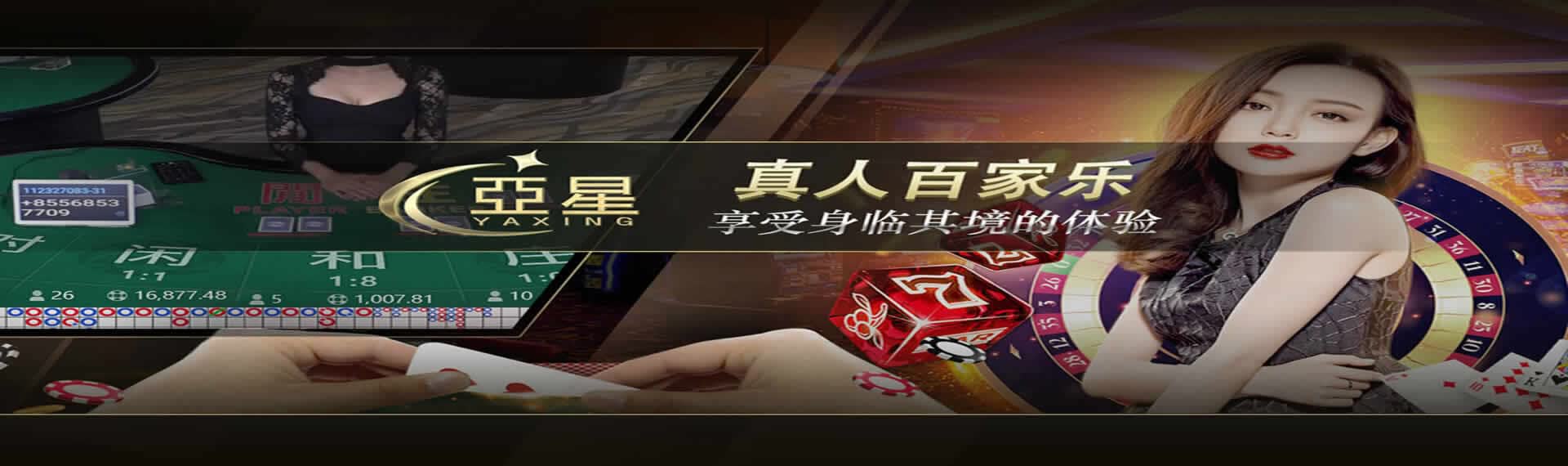 欧博游戏大厅-百家乐游戏大厅